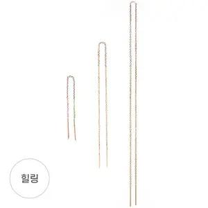 [도로시] 18k 드레쉬 롱체인 귀걸이_L(1개)