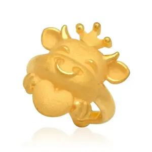 [골드모아]순금 돌반지 3.75g 24K [왕관소 소띠]