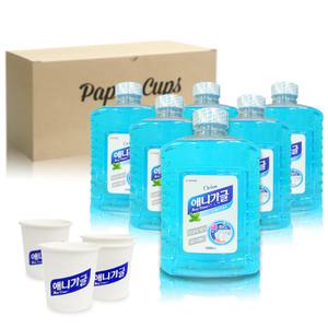 애니가글6개+가글컵600개(스페아민트) 세트 디스펜서용 가그린 대용량