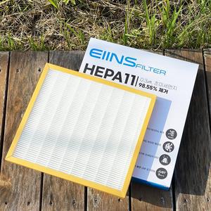 아인스 PM0.3 H11 차량용 프리미엄 에어컨 헤파 필터 교체 EH01