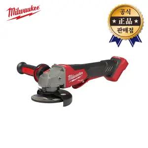 밀워키 M18 FSAGV125XPDB-0X0 M18 FSAGV125XPDB-0X 패들스위치 18V 브러쉬리스 절단 컷팅