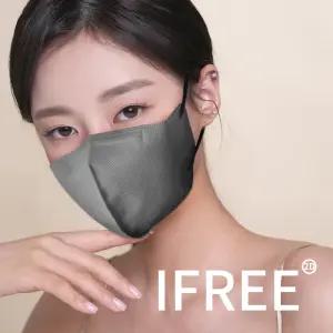 귀 편한 새부리형 마스크 대형 KF-94 good 필링 입체형 일회용 개별포장 컬러 덴탈 마스크 그레이 100