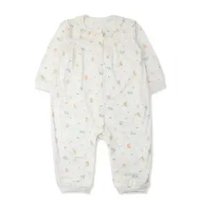 [오가닉맘](김해점)[모달]레미아긴소우주복(MHSLQE08)