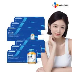 CJ웰케어 팻다운 파워번 마스터 가르시니아 100ml 10병 x 6박스 (60일분)