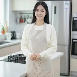 H형 방수 꽃무늬 앞치마 주방 카페 어린이집