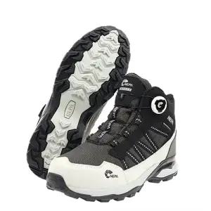 네파 Safety 안전화 작업화 GT-38