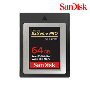 샌디스크 CFexpress Type B Extreme PRO 64GB