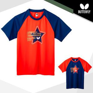 버터플라이 대회 기념 탁구 티셔츠(탁구유니폼) 반팔