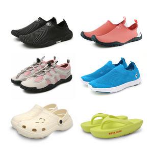 [프리미엄] 발수 빠른 아쿠아슈즈/런닝화/쿠션슬리퍼/서핑 6종 물놀이 수영장 워터파크