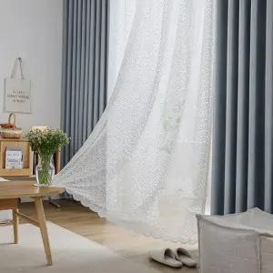 [지나송]트리시아 자수 암막커튼 대형(440×230cm)