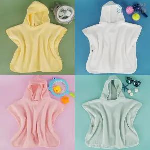 [별과모래]유아 아동 아기 목욕가운 샤워 비치 후드 물놀이 가운 타올