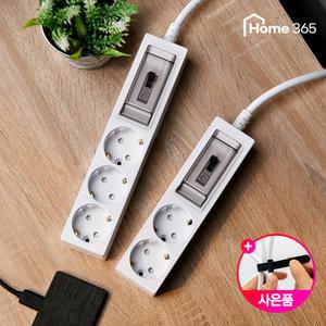홈365 국산 고용량 멀티탭 2구 3구 1구연장선 / 에어컨 전용 건조기 대용량콘센트
