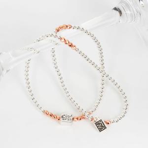 925실버 로즈골드 12지 띠별 행운 소원부적 레이어드 두줄 팔찌