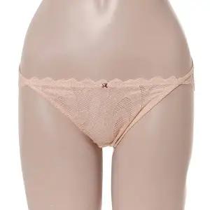 갤러리아 베이지 하이커버리지 비키니팬티 WBWPT2K01T