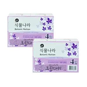 식물나라 비누 라벤더 릴랙싱 90g x4입 x2개(총8개)