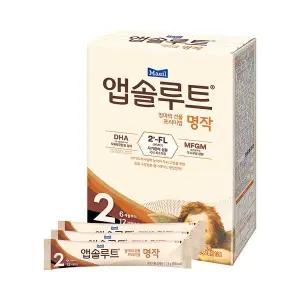 [보리보리/앱솔루트]앱솔루트 명작 2FL 스틱분유 2단계 14g 20개 (6~12개월)