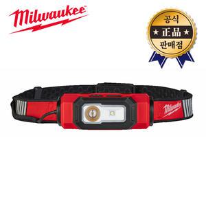 밀워키 LED Hi-Vis헤드랜턴 L4 HLVIS-301 600루멘 USB충전 헤드라이트