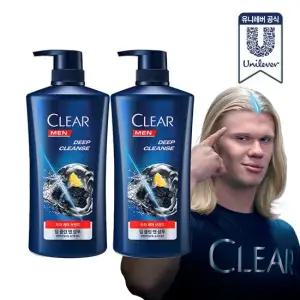 클리어 샴푸 650ml 2개세트