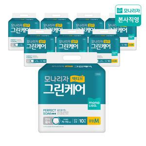 모나리자 성인용 기저귀 언더웨어 중형 10매*8팩 (총80매) 팬티형 요실금