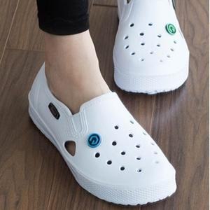 아동 학생 흰색 미끄럼방지 실내화 eva 초등 중학교 중학생 고등학교 발볼넓은 300사이즈