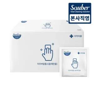 자우버 알콜스왑 소독티슈 개별포장 100매 1개