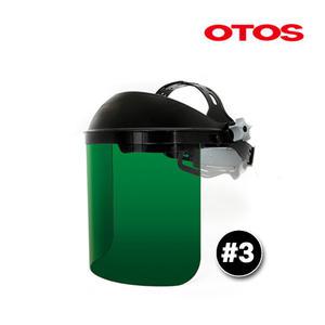 오토스 차광보호면 F-62BN 차광3번 안면보호구 안전 보안면