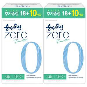 깨끗한나라 순수한면 생리대 제로 대형기획(18p+10p) x2팩 (총56개입)