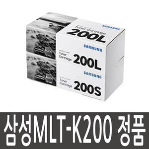 MLTK200 정품토너 MLT-K200S MLT-K200L K200 SL-M2030 SL-M2030W SL-M2080 SL-M2085W SL-M2035W SL-M2030W