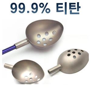 티탄 밑밥주걱컵 쏠채컵 티타늄 낚시 밑밥주걱 교체컵