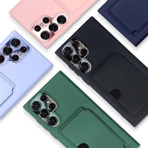 갤럭시S26 S25 S24 S23 FE S22 울트라 플러스 퀀텀54 A35 A25 A24 A15 아이폰17 16 15 14 프로맥스 카드수납범퍼케이스