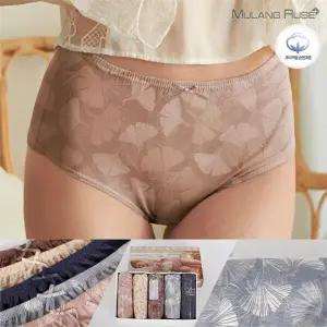 [하프클럽/물랑루즈]라비앙 순면 맥시팬티 여성삼각속옷 5종세트
