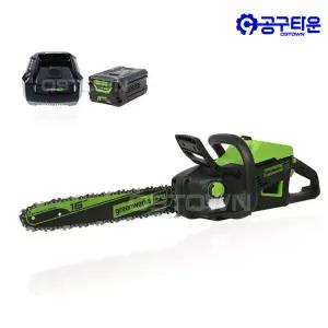 그린웍스 충전 체인톱 60V 5.0Ah 1팩 40cm BL 무선톱