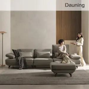 [가죽클리너증정][다우닝] 클라임 4인 리프트업 전체 천연가죽 소파+스툴