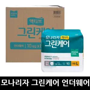 모나리자 액티브 그린케어 언더웨어 대형 80매 x 1박스 / 요실금