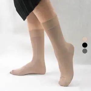 여성용 면100 기능성 포멀룩 로퍼 장목 양말 6켤레