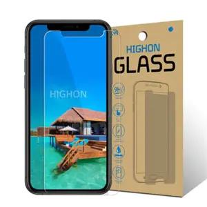 하이온 9H 강화유리필름 1매 갤럭시A34 5G