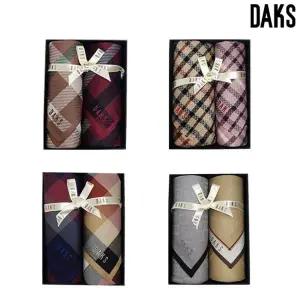 [롯데백화점]닥스 남여 손수건 2매세트 18종 택 1