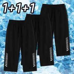 [엠엔씨][MNC] [3장묶음] 아이스쿨 메쉬 7부팬츠 (MDIP322KT)