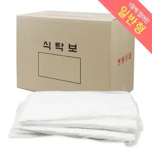 업소용 일회용 식탁보 (일반/1250매) 횟집비닐 비닐식탁보 박스