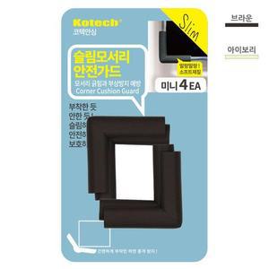 코텍스 슬림 모서리 안전가드 미니 4개입 S-0164(색상랜덤)