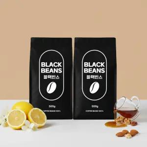 블랙빈스 원두커피 에디오피아 예가체프 워시드 G2 500g x2 갓 볶은 원두