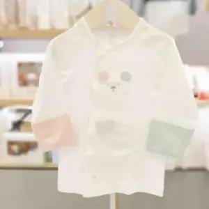 홈플러스몰11 몽이 모달배냇저고리  HX310101