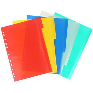 A4 컬러 인덱스 바인더 인덱스 간지 화일 파일 홀더 간지 속지 분류지 5 10 분류