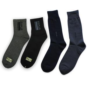 국산 빅사이즈 남성 양말 스포츠 레저 스니커즈 큰발 대발 신사용