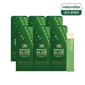 이뮨 알로에 젤리스틱 6박스 총3개월분