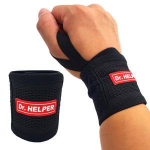 약국 의료용 시원한 손목보호대 테이핑 건초염 압박 밴드 테니스