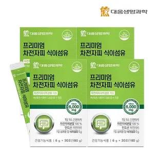 [대웅생명과학] 프리미엄 차전자피 식이섬유 4박스/4개월분