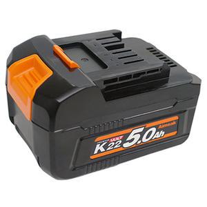 아임삭 리튬이온 배터리 B50L22D 22V 5.0Ah 밧데리