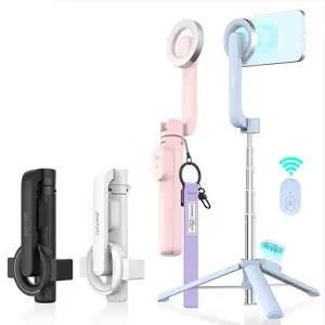 아라리 맥피포드 맥세이프 삼각대 블루투스 리모컨 셀카봉