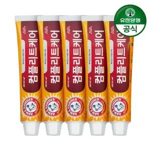 암앤해머 치태제거 컴플리트케어 치약 178g x 5개